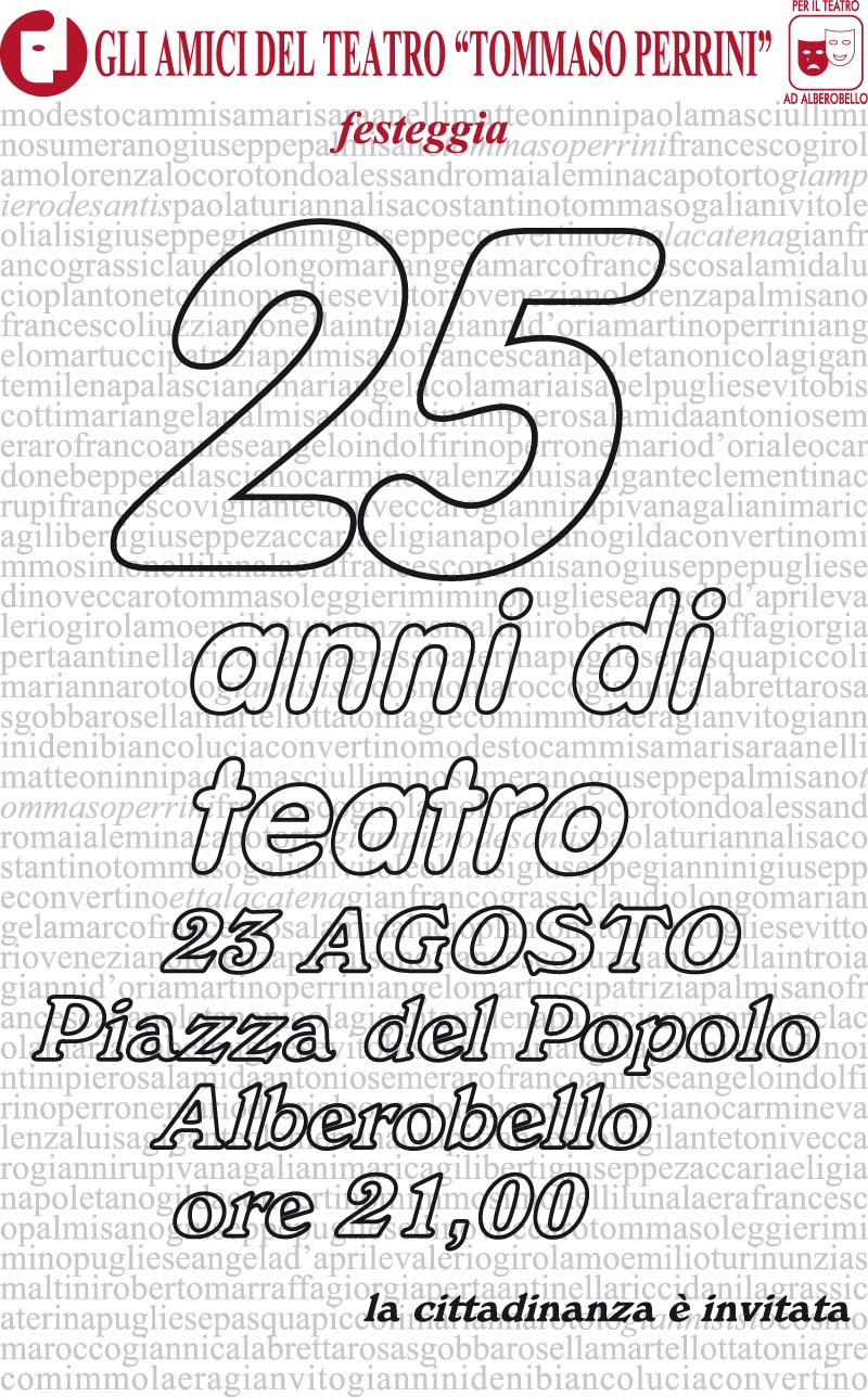 25 anni di teatro - Locandina 2012